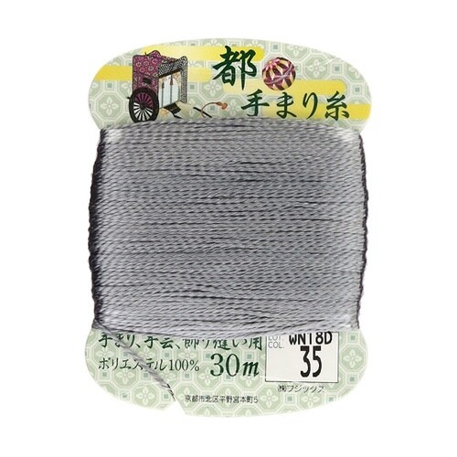 都手まり糸 30m col.35 FK1
