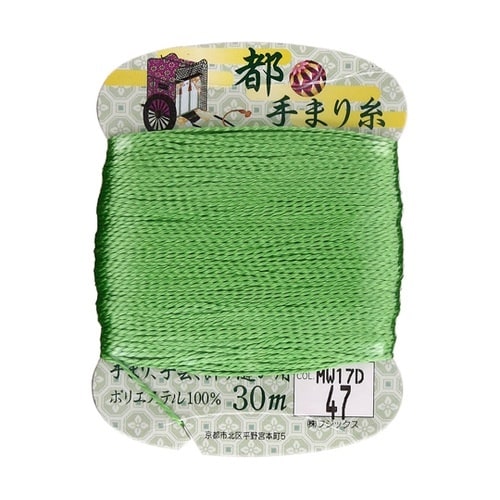 都手まり糸 30m col.47 FK1