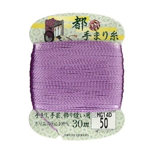 都手まり糸 30m col.50 FK1
