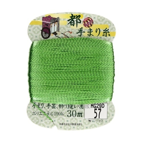 都手まり糸 30m col.57 FK1