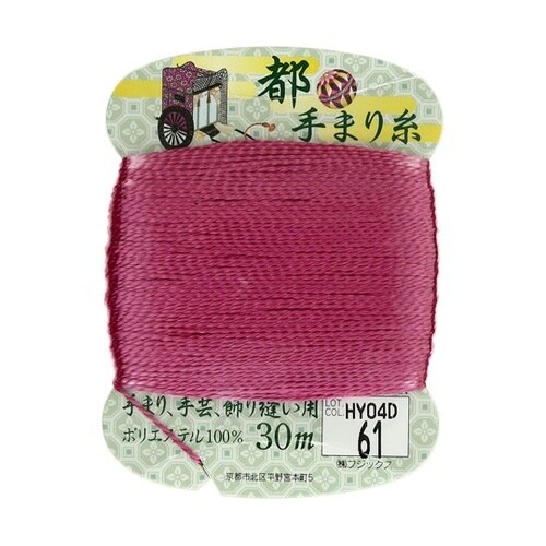都手まり糸 30m col.61 FK1