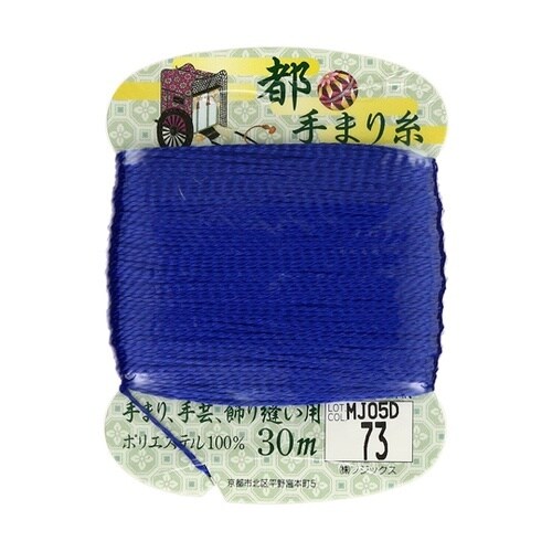 都手まり糸 30m col.73 FK1