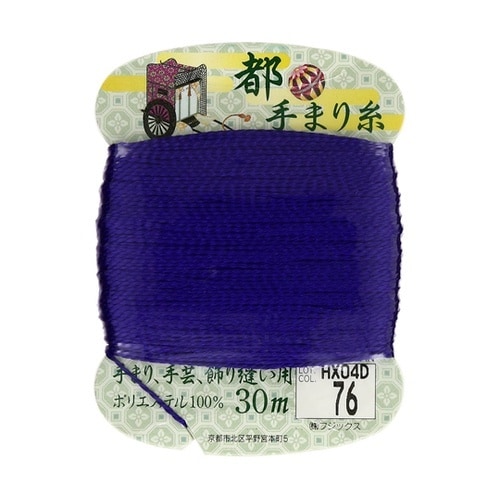 都手まり糸 30m col.76 FK1