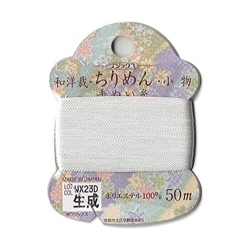 和洋裁・ちりめん・小物 手縫糸カード 5