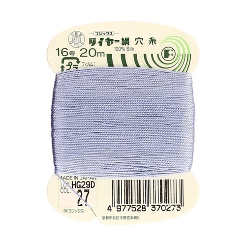 タイヤー 絹穴糸 16号 20m col