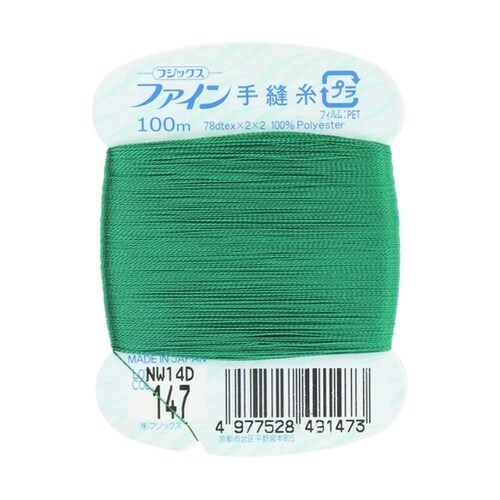 ファイン 手縫い糸 #40 100m c