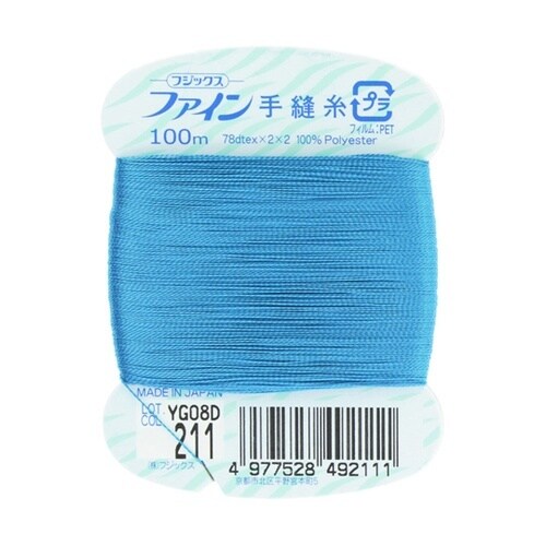 ファイン 手縫い糸 #40 100m c