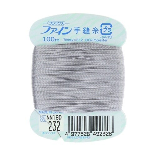 ファイン 手縫い糸 #40 100m c