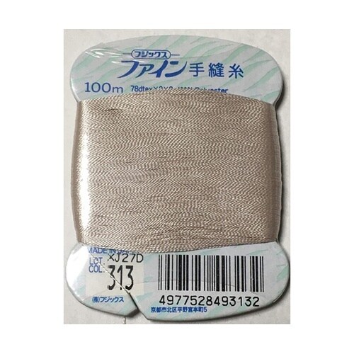 ファイン 手縫い糸 #40 100m c