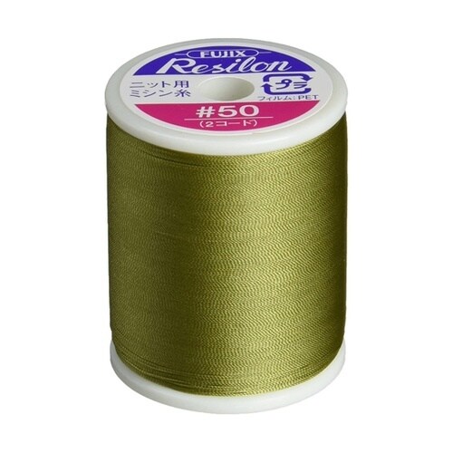 レジロン ニット用ミシン糸 #50 30