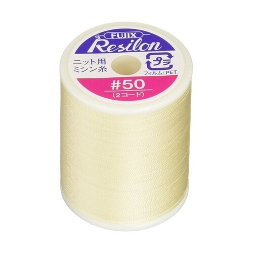 レジロン ニット用ミシン糸 #50 30