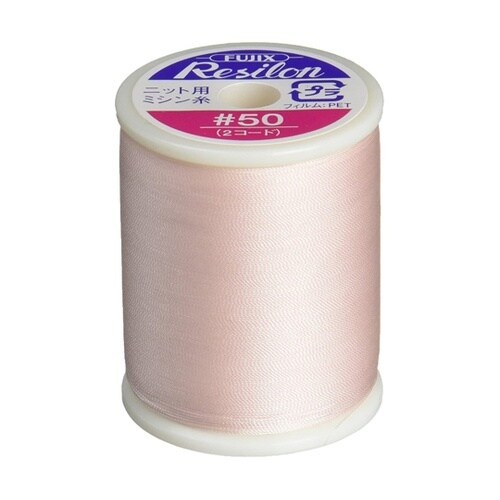レジロン ニット用ミシン糸 #50 30