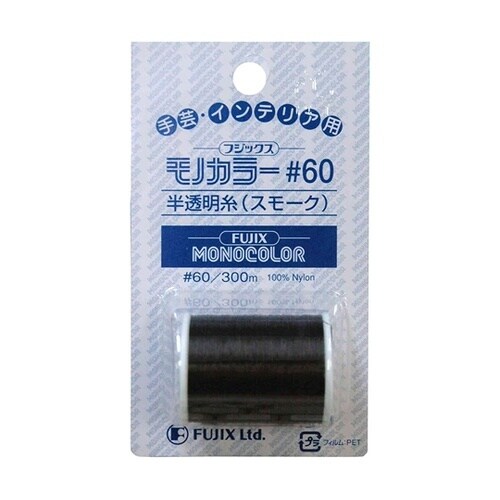 モノカラー #60 300m巻 col.