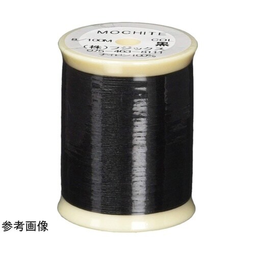 MOCHITE モチテ 持ち手・レザー用