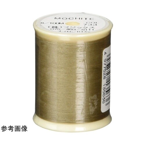 MOCHITE モチテ 持ち手・レザー用