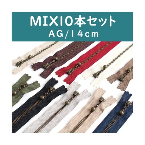 玉付ファスナー 金具・アンティークゴール