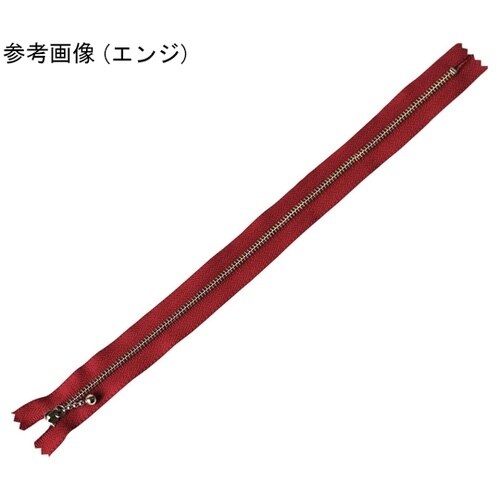 玉付ファスナー 金具・シルバー 35cm