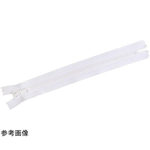 ビスロンファスナー 20cm 白 5本入
