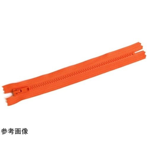 ビスロンファスナー 20cm col.5