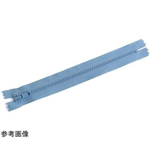 ビスロンファスナー 20cm col.5