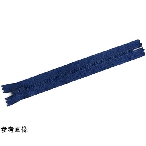 ビスロンファスナー 20cm col.5