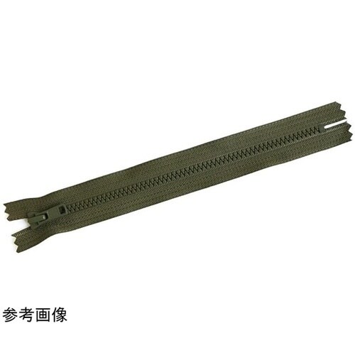 ビスロンファスナー 20cm モスグリー