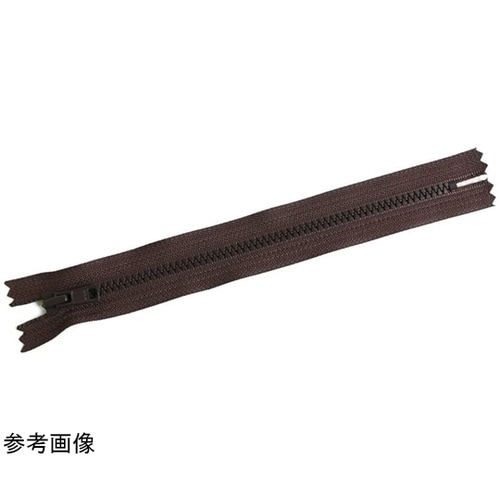 ビスロンファスナー 20cm こげ茶 5
