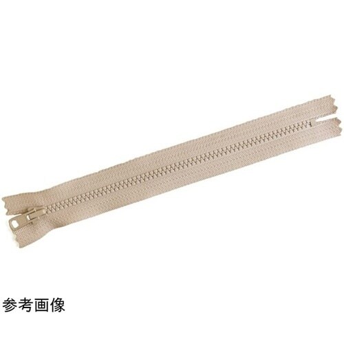 ビスロンファスナー 20cm ベージュ