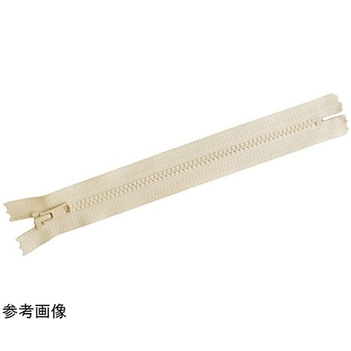ビスロンファスナー 20cm 生成 5本