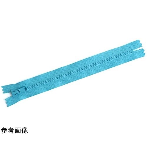 ビスロンファスナー 30cm col.5