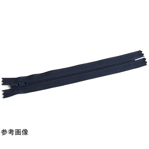 ビスロンファスナー 30cm 紺 5本入