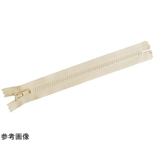 ビスロンファスナー 30cm 生成 5本