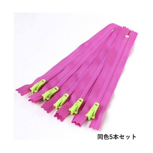 プラスチックファスナー 20cm パープ