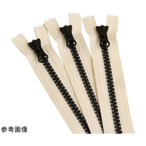 8ビスロンファスナー 20cm ホワイト
