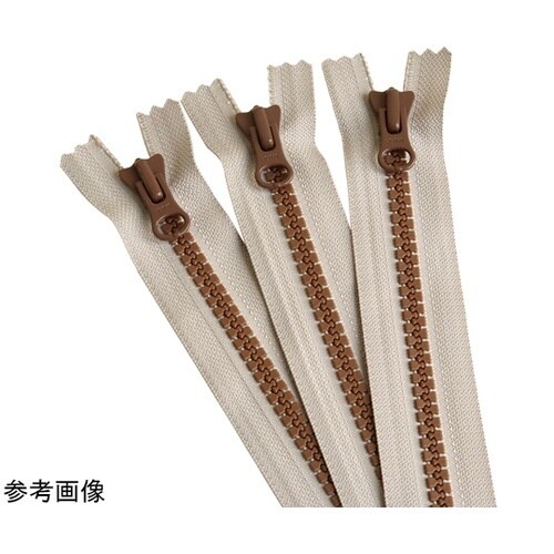 8ビスロンファスナー 20cm ライトグ