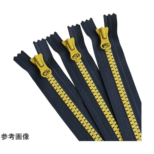 8ビスロンファスナー 20cm ブルー×