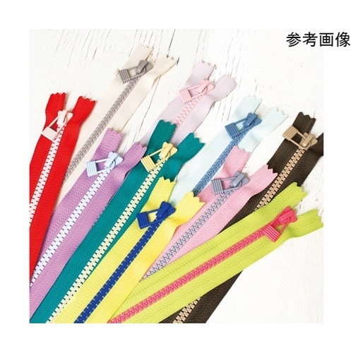 カラフルカクテルファスナー 20cm 1