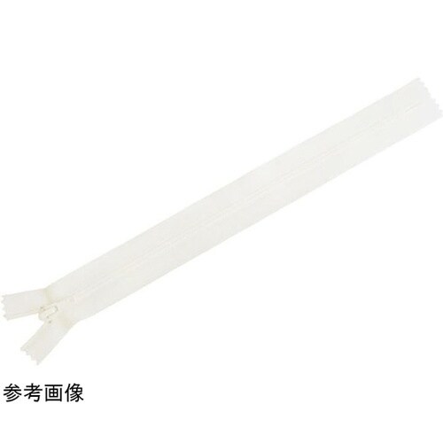 フラットニットファスナー 20cm オフ