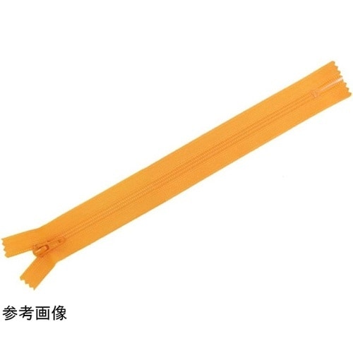 フラットニットファスナー 20cm サン