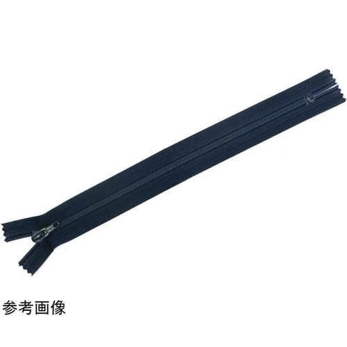 フラットニットファスナー 20cm 濃紺