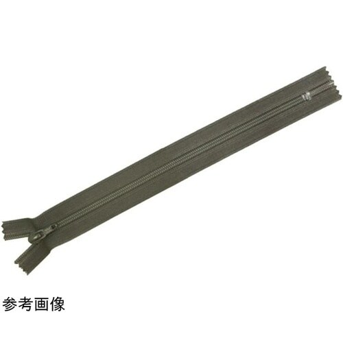 フラットニットファスナー 20cm アッ