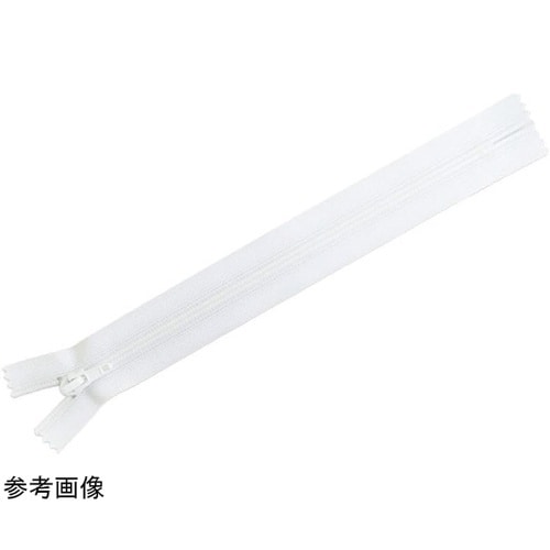 フラットニットファスナー 20cm 白