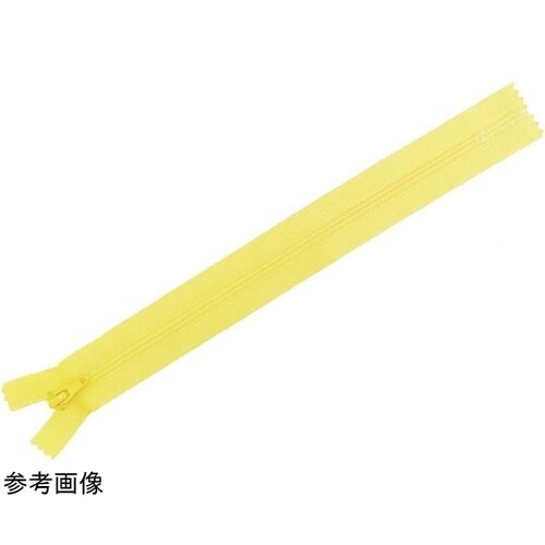 フラットニットファスナー 20cm ブラ