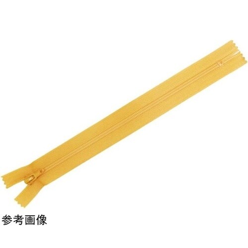 フラットニットファスナー 20cm マリ