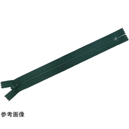 フラットニットファスナー 20cm 深緑