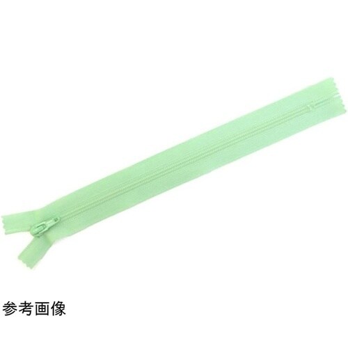 フラットニットファスナー 20cm 薄緑