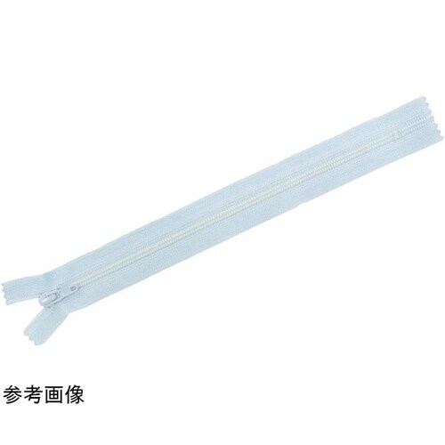 フラットニットファスナー 20cm 水色