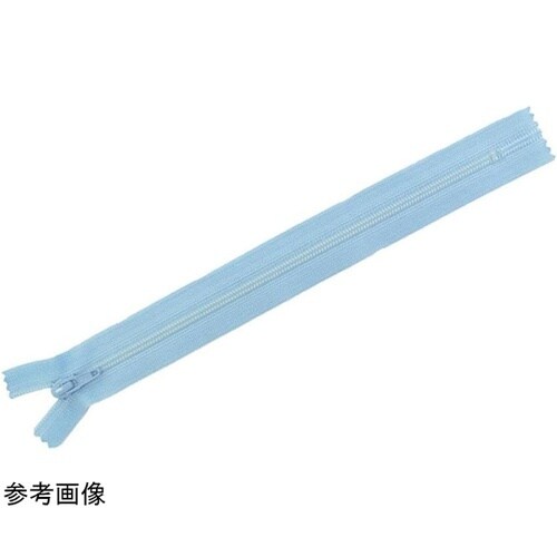 フラットニットファスナー 20cm アジ