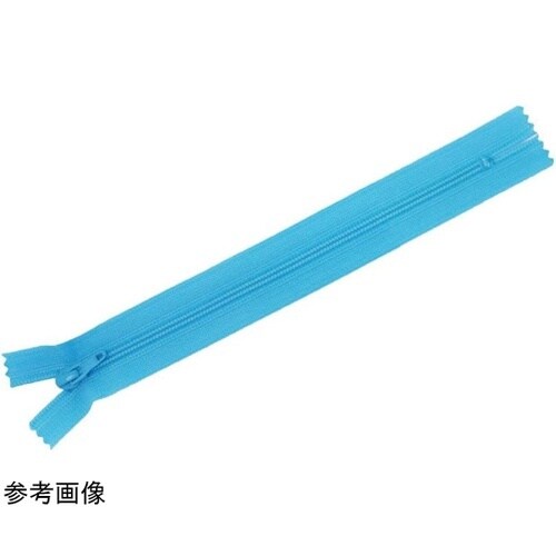 フラットニットファスナー 20cm アク