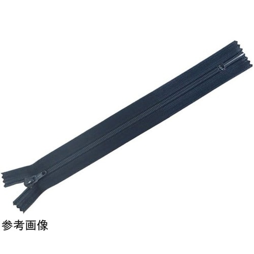 フラットニットファスナー 20cm 紺